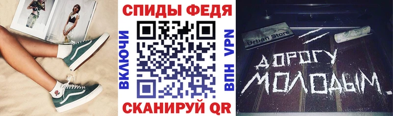 где купить наркоту  Ивдель  Amphetamine Розовый 