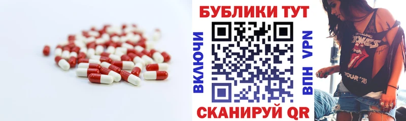 Экстази круглые  как найти наркотики  Ивдель 