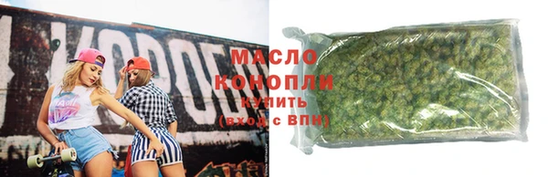 наркотики Пестово