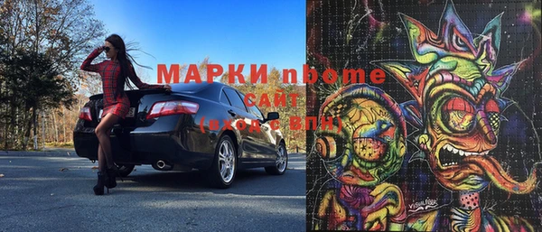 крисы Переславль-Залесский