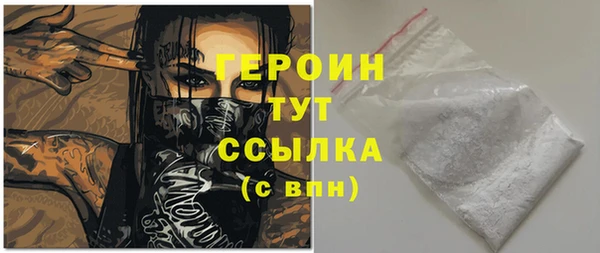 крисы Переславль-Залесский
