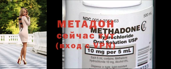 наркотики Пестово