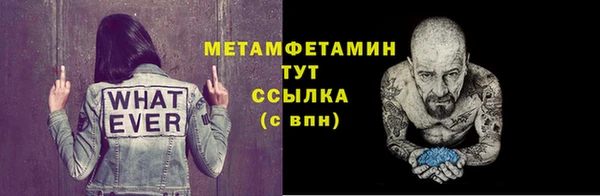 кокаин перу Заполярный