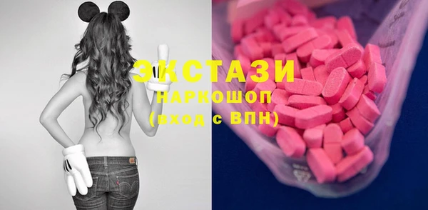 крисы Переславль-Залесский