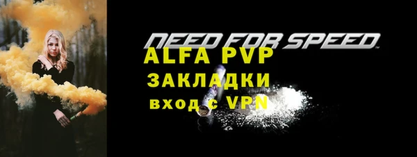 ECSTASY Остров