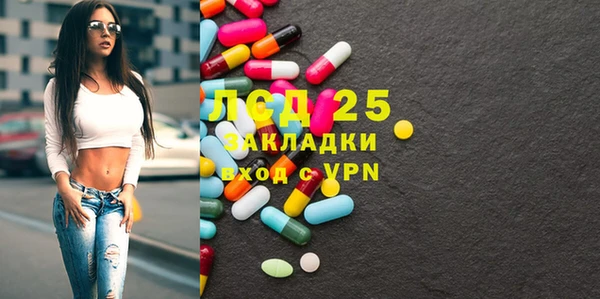 крисы Переславль-Залесский