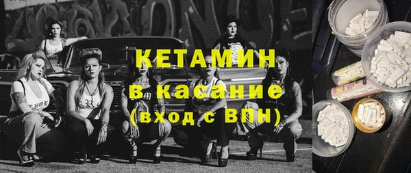 крисы Переславль-Залесский