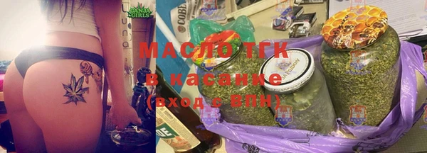 spice Осташков