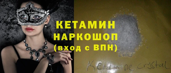 крисы Переславль-Залесский