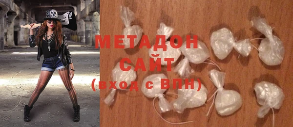 бошки Пересвет