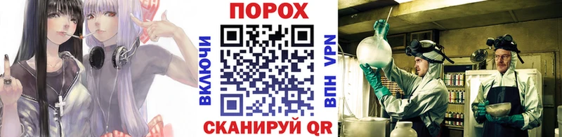это какой сайт Ивдель Метамфетамин Декстрометамфетамин 99.9%