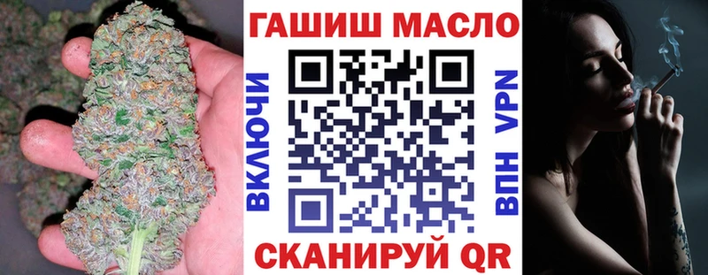 закладка  Ивдель  Дистиллят ТГК Wax 