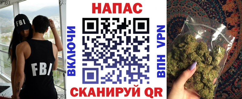 blacksprut сайт  Ивдель  Канабис LSD WEED 